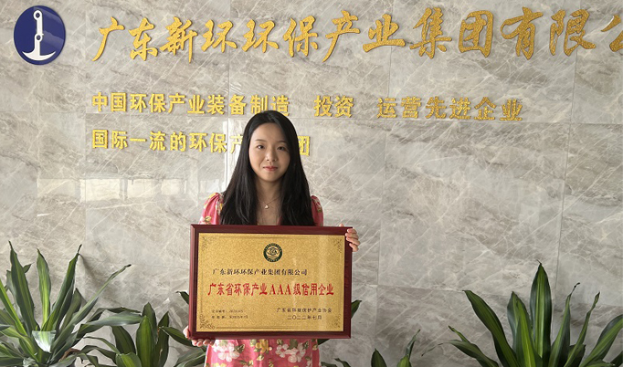 AG贵宾厅官网-不凡成就非凡,相信品牌力量