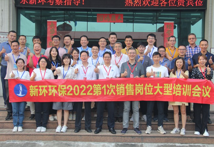 AG贵宾厅官网-不凡成就非凡,相信品牌力量