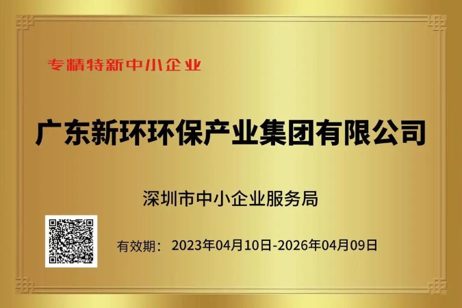 AG贵宾厅官网-不凡成就非凡,相信品牌力量