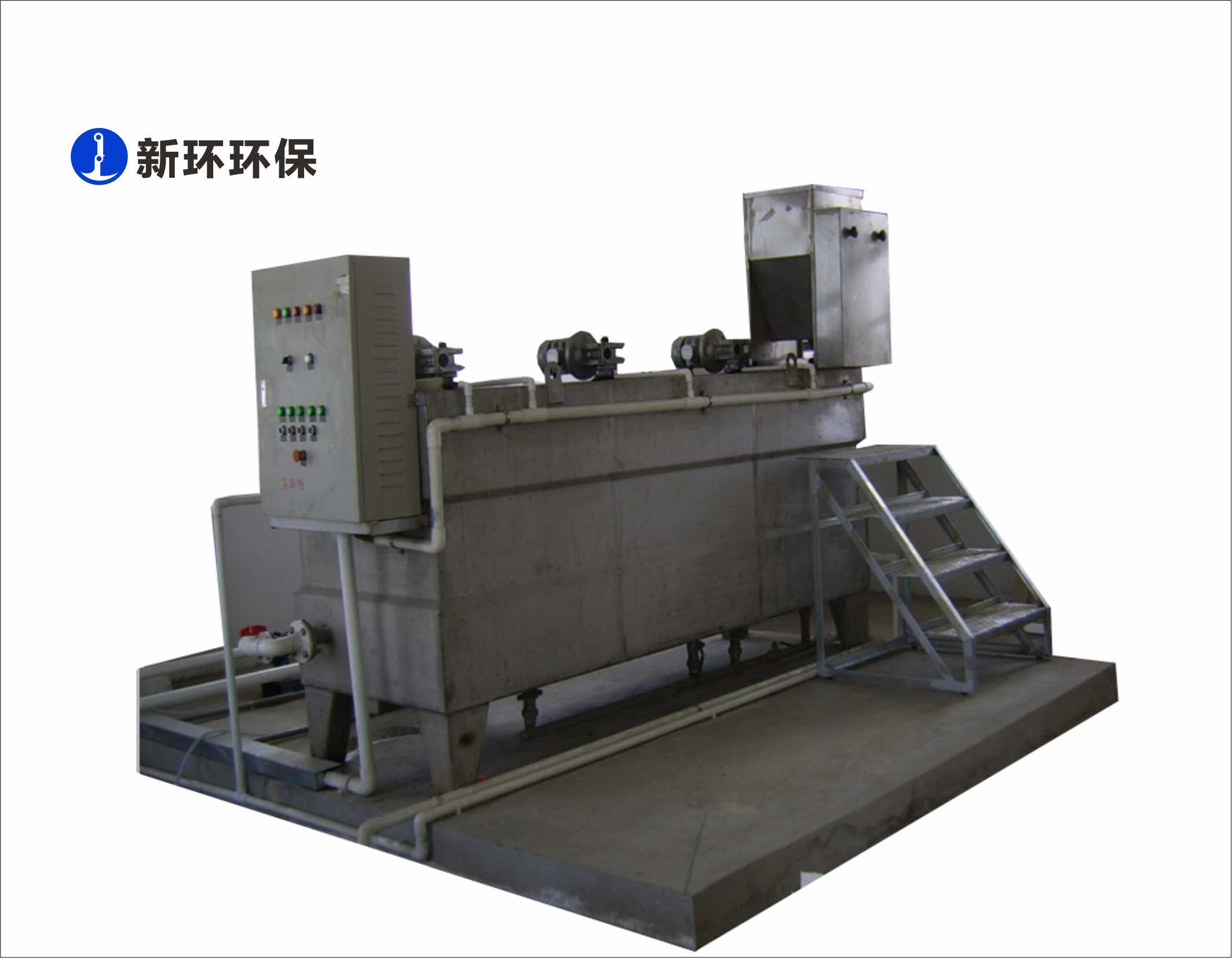 1703183084146234 PI Three-Compartment Polymer Dosing